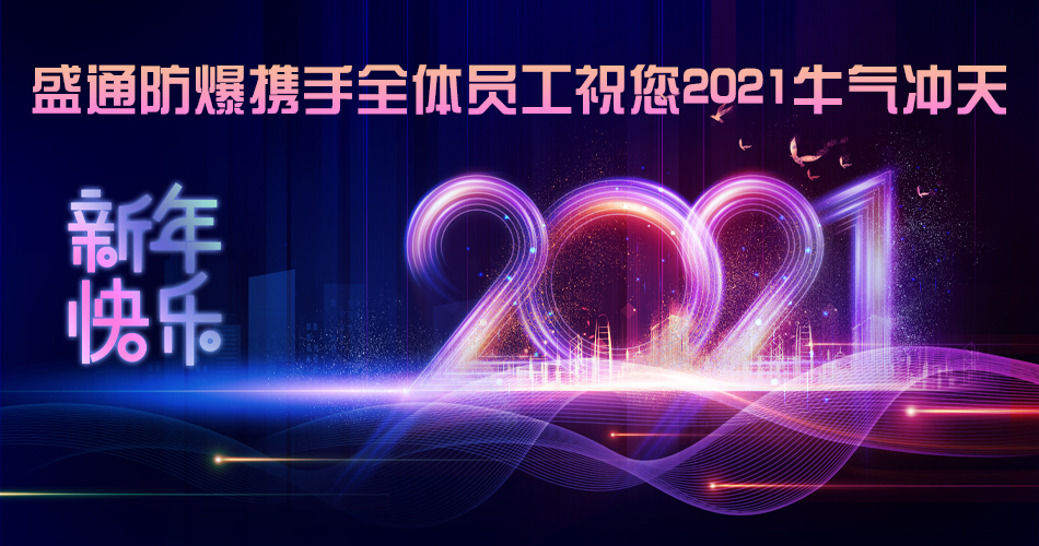 2021´옷ţ󼪣ţ_ŤD(zhun)Ǭ